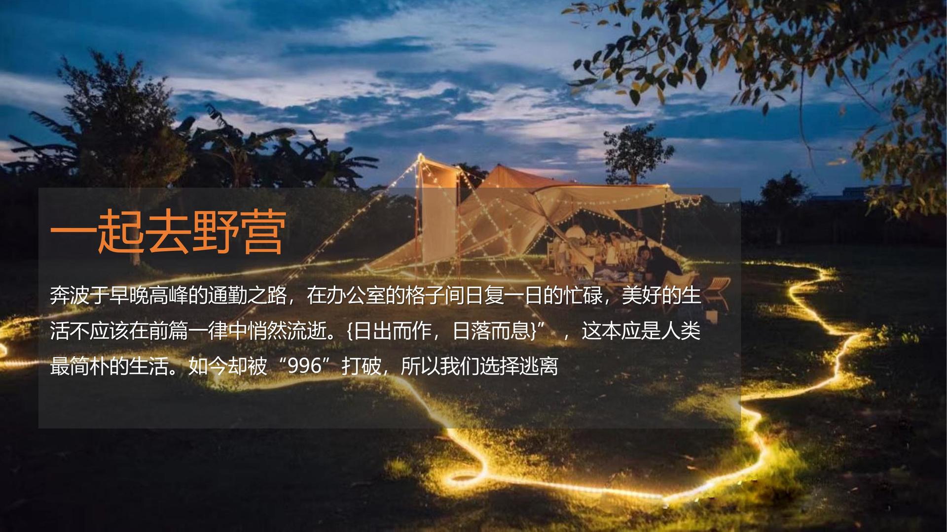 远航未来传媒获评“年度文化内容生态建设典范”